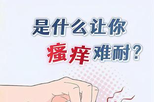 开云电竞app官网入口网址截图0